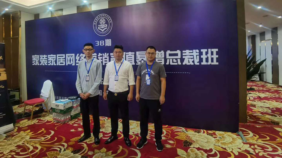 美女草逼喷水呻吟娇喘楚航集团郑州学习日志